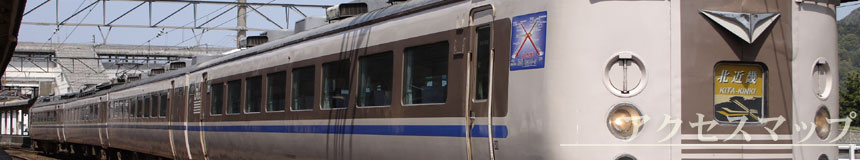 �A�N�Z�X�}�b�v